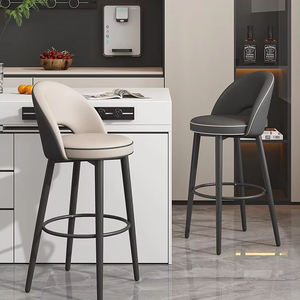 Bộ 2 <span class=keywords><strong>24</strong></span>-<span class=keywords><strong>inch</strong></span> xoay truy cập Chiều cao thanh phân thiết kế hiện đại rắn bảng điều khiển chân nhung lưng cho ngoài trời ăn nhà bếp đảo - Product Image 1