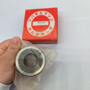 TSUBAKI 편도 클러치 베어링 B203 B204 B205 B206 B207 B208 <span class=keywords><strong>B209</strong></span> <span class=keywords><strong>B210</strong></span> <span class=keywords><strong>B211</strong></span> B212 B213 B214 캠 클러치 베어링 프리휠 베어링 - Product Image 5