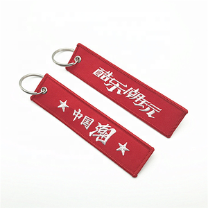 Llavero bordado con letras para motocicleta, para maleta - Product Image 6