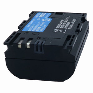 Appareil photo EOS <span class=keywords><strong>R7</strong></span> R6 R5 <span class=keywords><strong>batterie</strong></span> de remplacement LP-E6 LP-E6N LP-E6NH Batteries au lithium 7.2v 1865mAh Batera pour <span class=keywords><strong>Canon</strong></span> Digital Cam - Product Image 2