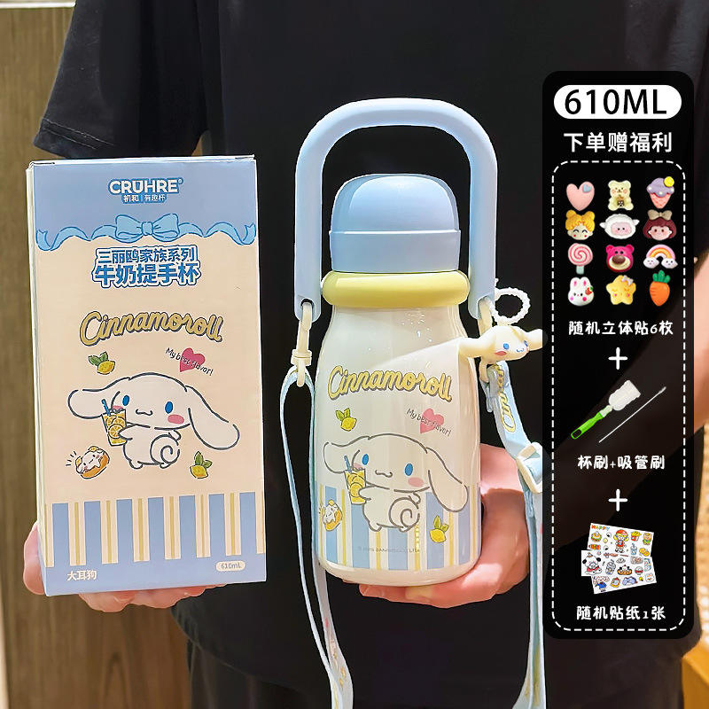 เครื่องมือทำความสะอาดสติกเกอร์ 3D ลายการ์ตูน Cinnamoroll สีฟ้า