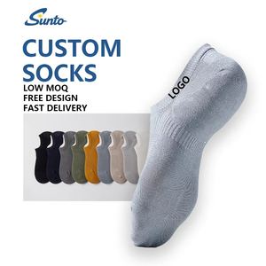 थोक कस्टम लोगो मोजे कस्टम कॉटन नो शो स्मॉक कस्टमाइज्ड डिजाइनर स्पोर्ट्स मोजे - Product Image 1