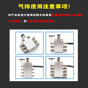 Bloque Distribuidor Neumático de Aire en Miniatura, 1 Entrada, 4 Salidas, 6 Canales, 10 Canales, 12 Salidas, Válvula de Temperatura Normal - Product Image 2