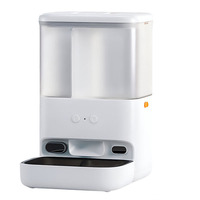 Distributeur intelligent personnalisé de nourriture sèche à double compartiment, avec contrôle des portions temporisé, contrôle par application, vidéo et voix à distance, rechargeable