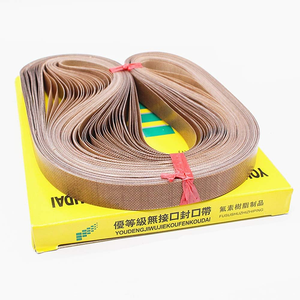 <span class=keywords><strong>Bande</strong></span> sans couture en PTFE pour machine de scellage automatique à <span class=keywords><strong>bande</strong></span> continue – Vente en gros - Product Image 1