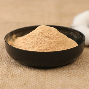 Profesyonel üretici yüksek kalite saf doğal % <span class=keywords><strong>Papaya</strong></span> tozu organik anında dondurma-fabrika ve sebze tozu - Product Image 2