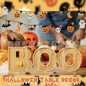 Plateau de service en bois en forme de BOO, plateau à bonbons et biscuits pour fête d'Halloween, couleur bois naturel - Product Image 3