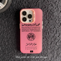 Coque de Téléphone Élégante Multicolore pour iPhone Xs Xr 11 12 13 Mini 14 15 16 Pro Max, Housse Designer Passeport Algérie