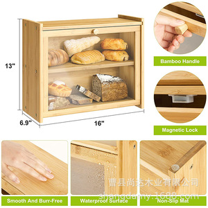 Caja de almacenamiento multifuncional para cocina, caja de almacenamiento de bambú de doble capa, caja para pan, almacenamiento de aperitivos, acrílico transparente a prueba de polvo - Product Image 5