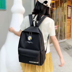 Nouveauté : Sac à dos Daisy en nylon pour collégiennes et lycéennes, motif floral, léger, pour activités sportives et scolaires en extérieur - Product Image 5