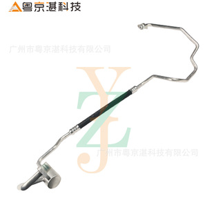 C2D26089 Automotive <b>Air</b> <b>Conditioning</b> <b>Pipe</b> High Pressure Rubber Flexible For Jaguar XJ - Product Image 1