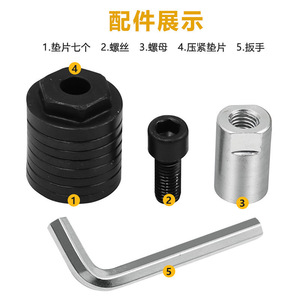 <b>Angle</b> <b>Grinder</b> To Grooving Machine Adapter Head Rubber Core Gear Conversion Accessory For Metal Cutting Tools - Product Image 2