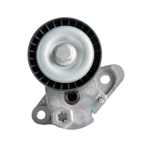 Tensor de correa de distribución para VW LAVIDA 04E145299P 04E145299L 04E145299N - Product Image 1