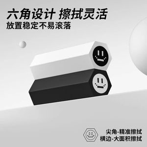 <span class=keywords><strong>M</strong></span> & G nuevo 30 piezas/caja borradores hexagonales en blanco y negro borradores de alta calidad para estudiantes papelería de oficina al por mayor - Product Image 2