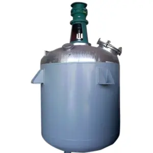 1000L-20000L连续搅拌釜反应器工业间歇式反应器