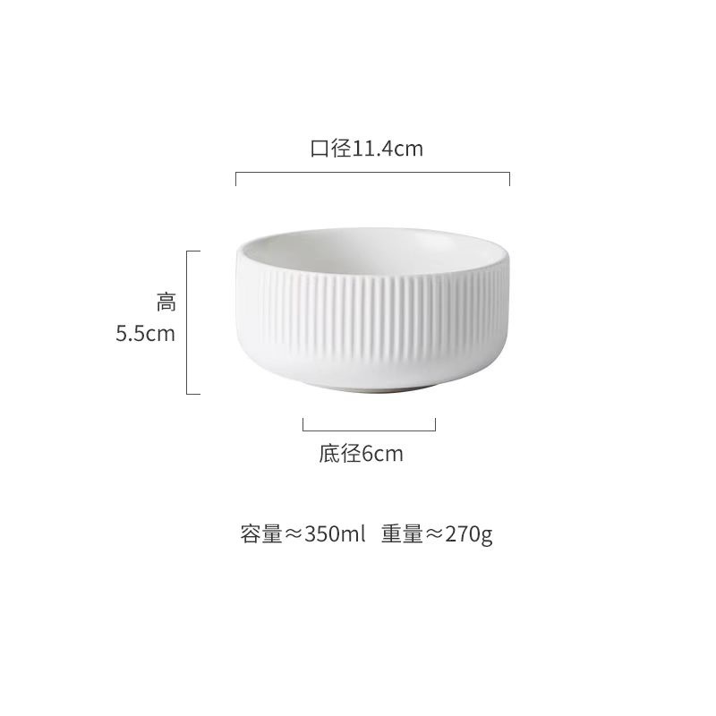 4.5inch vertical bowls