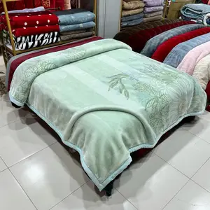 Korean Raschel Blanket Embossed Mink Blanket Super Soft Polyester Hot Wholesale 2ply Mother's Day Woven 100% Polyester