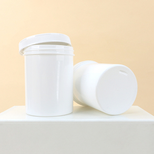 High Quality Round Shape 250ml <b>Plastic</b> PP Refillable Supplement Container Protein Powder <b>Jar</b> Customization Supported - Product Image 1
