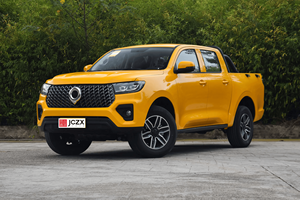 Great Wall Poer 2026 Versión Comercial 2.0T Diésel Manual 2WD Doble Cabina Grande Elite, Camionetas Nuevas <span class=keywords><strong>en</strong></span> <span class=keywords><strong>Venta</strong></span> - Product Image 5