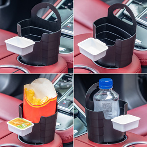 Nuevo producto transfronterizo: Portavasos para coche, soporte para bebidas en el coche, caja para frituras, vaso para frituras con contenedor para mermelada, soporte para refrescos en el coche. - Product Image 5