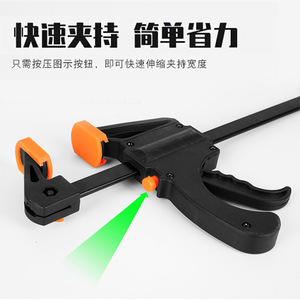 Abrazadera para trabajar la madera, tipo F de 8 pulgadas, ajustable, resistente, multifuncional, para fijación de tableros de madera - Product Image 4