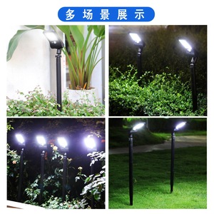 Lámpara Solar de Jardín P10 5W con Sensor, Lámpara de Calle para Exteriores, Patio y Césped, IP65 Impermeable, Brillante - Product Image 2