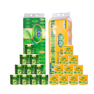 <span class=keywords><strong>Papel</strong></span> Higiénico Ecológico Barato de Australia, <span class=keywords><strong>Papel</strong></span> Higiénico Personalizado, <span class=keywords><strong>Papel</strong></span> Higiénico de México - Product Image 3