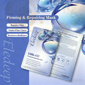 Firming & Repairing Facial <b>Sheet</b> Mask Deep Hydration Barrier Repair Brightening Anti-dull Face Mask Skin Care - Product Image 3
