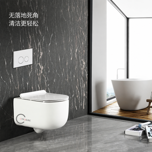 Inodoro de cerámica compacto suspendido en la pared, inodoro moderno que ahorra espacio para baño, WC. - Product Image 4