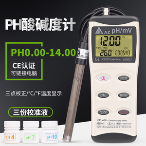 Medidor de pH Portátil Az8601, Probador de Calidad del Agua para Laboratorio Industrial con Sonda ATC - Product Image 2