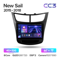 Lecteur DVD de voiture TEYES CC3 4G Wifi 4K 9 pouces GPS Navigation Android Lecteur DVD de voiture pour Chevrolet Sail 2015 - 2018