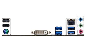 B150M-Power Desktop <b>Motherboard</b> LGA 1151 6th/7th Gen I7/I5/I3 DDR4 Double Channel Interface New GigaByte B150 <b>Motherboard</b> - Product Image 4
