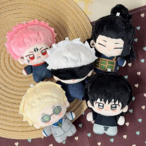 Muñecos de Peluche de Anime Japonés <span class=keywords><strong>Jujutsu</strong></span> <span class=keywords><strong>Kaisen</strong></span> al por Mayor, Llaveros de Muñecos Gege Akutami y Satoru Gojo - Product Image 1