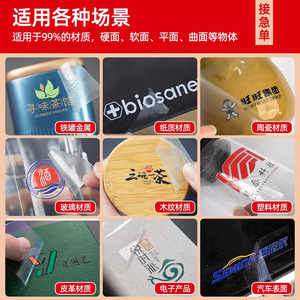 Autocollants de transfert UV, logo personnalisé, étiquettes pour gobelets à café, matériau BOPP transparent, imperméable, pour gobelets à thé au lait - Product Image 5