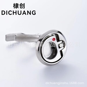 Cerradura de suelo marina Dichuang de 2 pulgadas de acero inoxidable para cubierta de barco, para reemplazo y reparación - Product Image 5