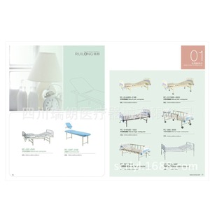 Lit médical double articulé en acier inoxydable, manuel, RC-020B, pour soins aux patients (Franc Suisse) - Product Image 2