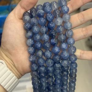 Perles de pierre de cyanite bleu clair naturel de 4/6/8 mm pour la guérison, la communication, l'intuition, la clarté et la paix – Idéales pour la création de bijoux DIY - Product Image 5
