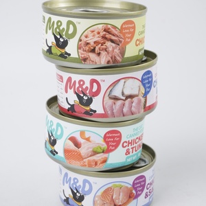 Health Wholesale cat Food OEM Cat Wet <strong>Treats</strong> Canned High Protein Wet Food for Cats Delicious Cat Wet Food Pouch - Product Image 2