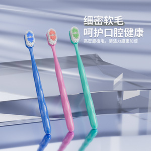 High Density Bristle <b>Toothbrush</b> Wide <b>Head</b> Soft Bristles 3 Pack For Home Use - Product Image 2