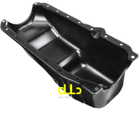 Cárter de aceite 18-0612 para motores de popa Mercruiser para maquinaria de construcción