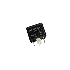 8K0 951 253 รีเลย์ยานยนต์ 12V 5AS CN สำหรับอะไหล่รถยนต์หมายเลข 643 - Product Image 1