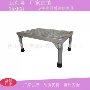 Thickened all-stainless steel footstool, suitable for home and outdoor use, non-slip <b>steps</b>, footstools, and hospital - Product Image 5