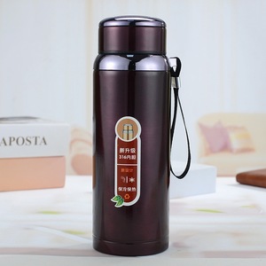 Thermos in Acciaio Inox 316 Personalizzabile con Logo, Grande Capacità, Design Sfumato, Antigoccia, Senza BPA, per Campeggio e Sport - Product Image 5