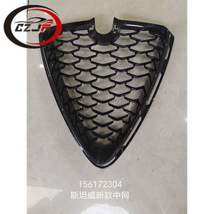 CZJF Nouveau <span class=keywords><strong>prix</strong></span> de gros pour Alfa Romeo <span class=keywords><strong>Stelvio</strong></span> 2023 2024 2025 2026 OEM 156172304 - Product Image 1