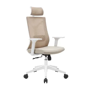 Guangdong'dan ev veya ofis toptan için ayarlanabilir kafalık ergonomik döner tasarımı ile Modern beyaz Metal ofis koltuğu
