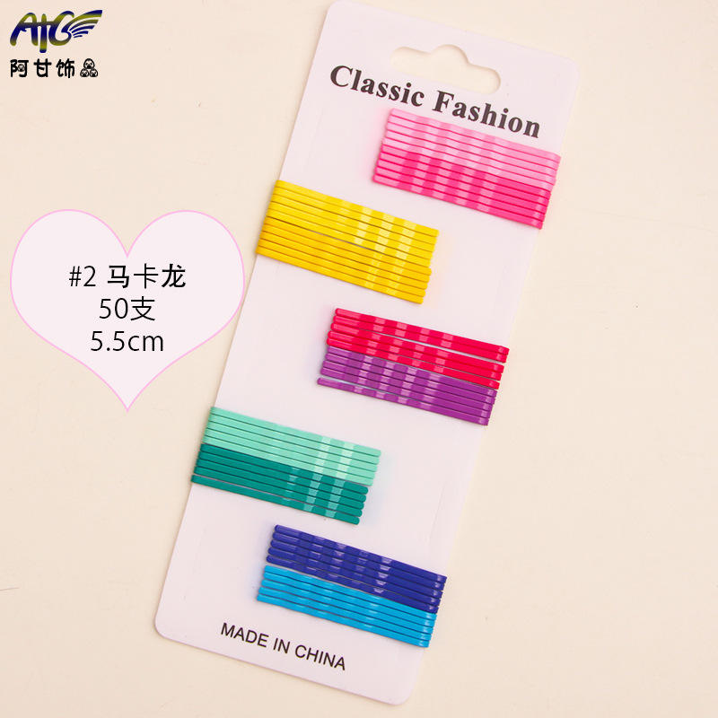 2มาการอง50ชิ้น5.5ซม