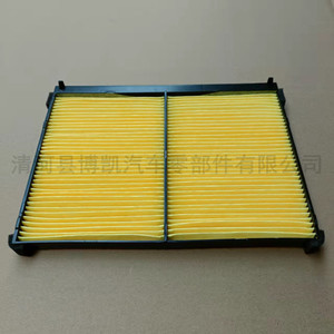 Filtro de aire de cabina para Suzuki Super Vitara Grand Vitara 95861 64J00 64J10 tamaño estándar - Product Image 2