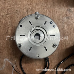 มอเตอร์เบรกซีเมนส์ 0.37 กิโลวัตต์ 2LM8005-24/180/205VDC มอเตอร์ไร้แปรงถ่านเพลาทรงกลม 1500 รอบต่อนาที มอเตอร์ดีซี - Product Image 4