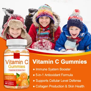 Gummies VC อาหารเสริมวิตามินซีสำหรับผู้ใหญ่และเด็ก60ชิ้น,