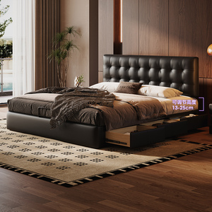 <span class=keywords><strong>Lit</strong></span> King Size Moderne Minimaliste en Cuir Fin <span class=keywords><strong>avec</strong></span> <span class=keywords><strong>Tête</strong></span> <span class=keywords><strong>de</strong></span> <span class=keywords><strong>Lit</strong></span> <span class=keywords><strong>de</strong></span> Rangement Intégrée Noir pour Chambre à Coucher – Vente en Gros Directe Usine Foshan - Product Image 2